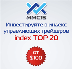 Современные инструменты инвестирования